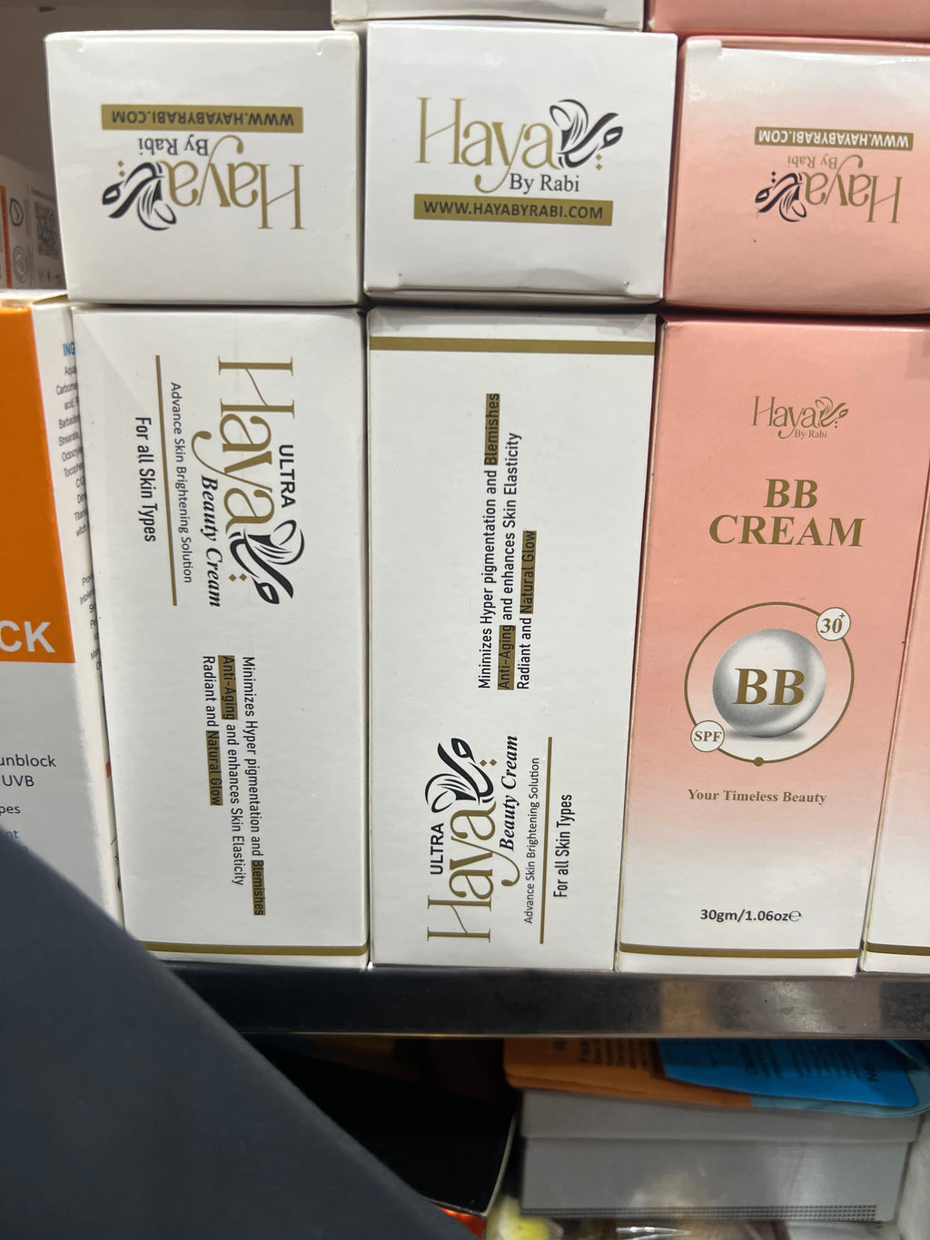 Haya Beauty Cream (Ultra) Buy 1 Get 1 Free in just Rs 1749